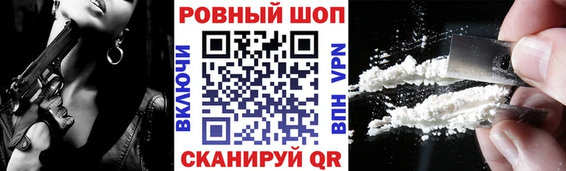 Амфетамин Арсеньев
