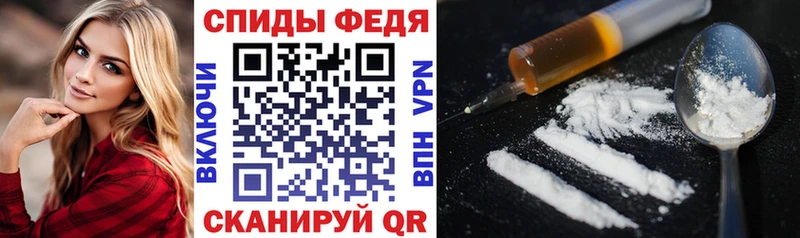 даркнет клад  Арсеньев  Amphetamine 97%  где продают  