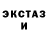 Метадон VHQ Scott Bogard