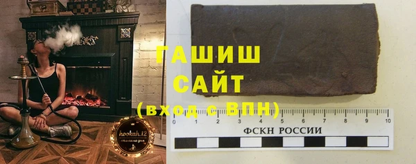 героин Великий Новгород