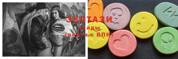 гашик Нязепетровск