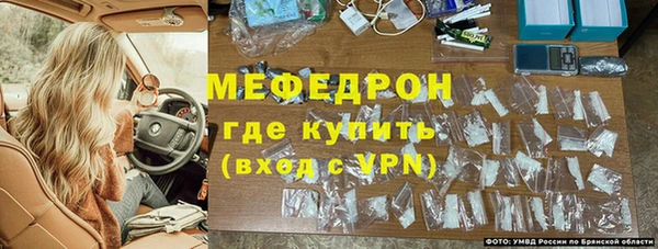 гашик Нязепетровск