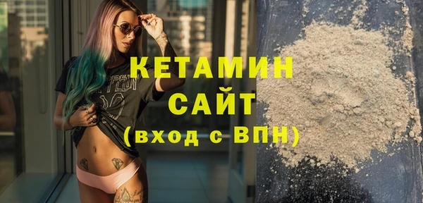 наркотики Остров