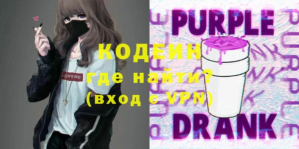 наркотики Остров
