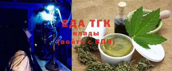 прущие грибы Нягань