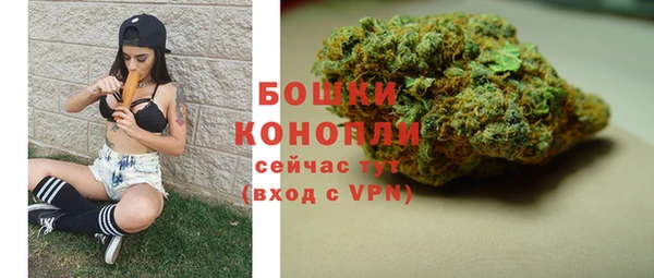 наркотики Остров