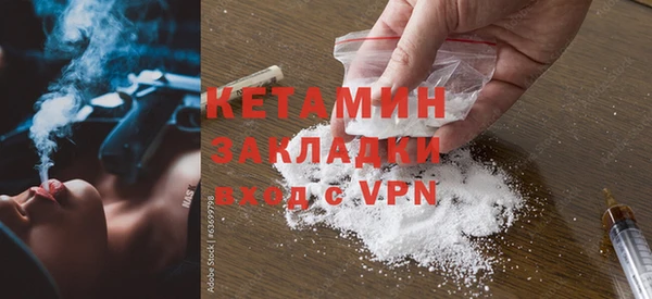 эйфоретик Осташков