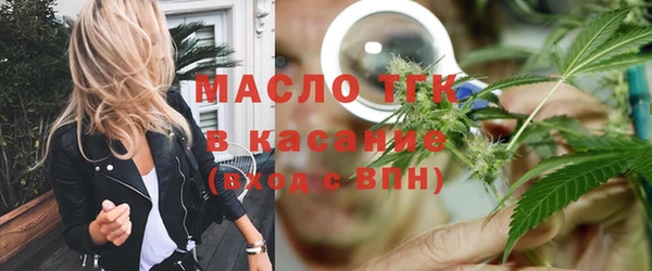 наркотики Остров
