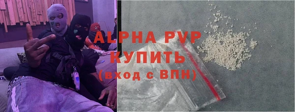 наркотики Остров