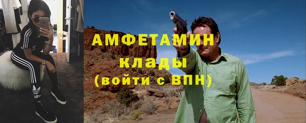 эйфоретик Осташков