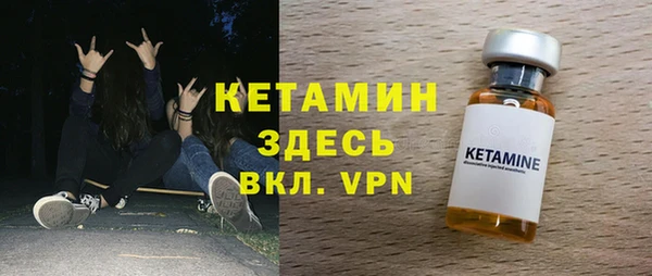 прущие грибы Нягань