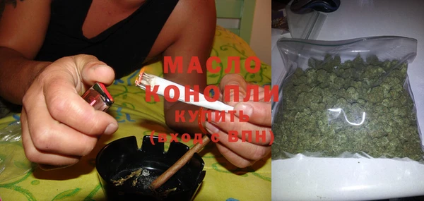 MESCALINE Горнозаводск