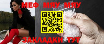 Альфа ПВП Конаково
