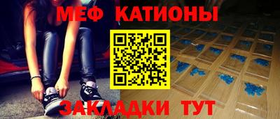 mdma Комсомольск-на-Амуре
