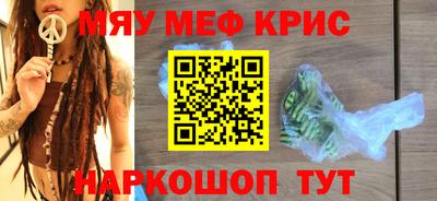 Альфа ПВП Конаково