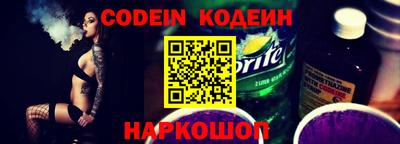 Альфа ПВП Конаково