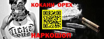 mdma Комсомольск-на-Амуре