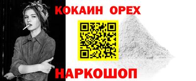 mdma Комсомольск-на-Амуре