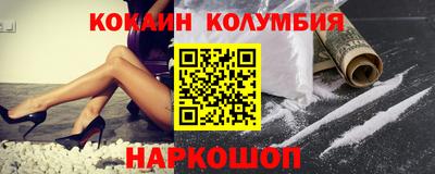 меф VHQ Коммунар
