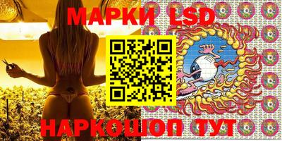 меф VHQ Коммунар