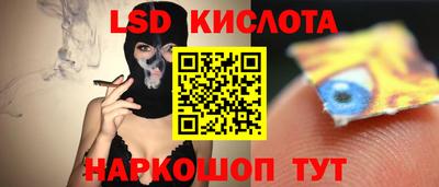 меф VHQ Коммунар