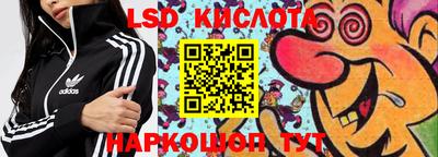 меф VHQ Коммунар