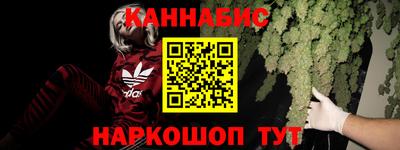 меф VHQ Коммунар