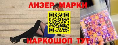 mdma Комсомольск-на-Амуре