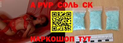 меф VHQ Коммунар