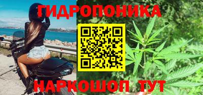 mdma Комсомольск-на-Амуре