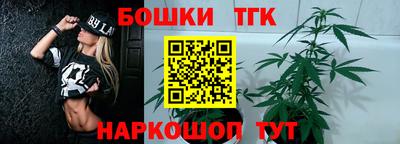 Альфа ПВП Конаково