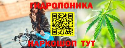 Альфа ПВП Конаково