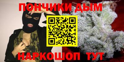 mdma Комсомольск-на-Амуре