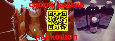 mdma Комсомольск-на-Амуре