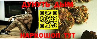 mdma Комсомольск-на-Амуре