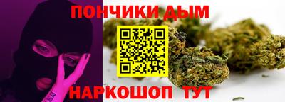 Альфа ПВП Конаково