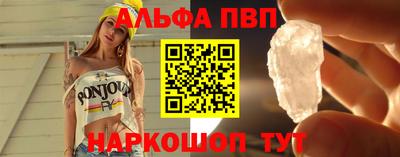 mdma Комсомольск-на-Амуре