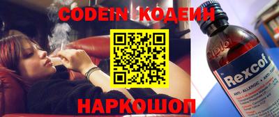 Альфа ПВП Конаково