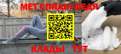 Альфа ПВП Конаково