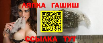 меф VHQ Коммунар