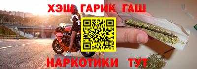 меф VHQ Коммунар