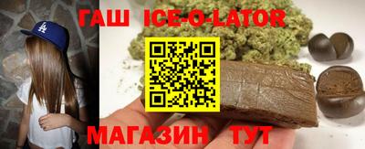 Альфа ПВП Конаково