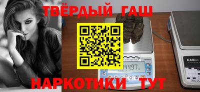 Альфа ПВП Конаково