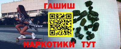 меф VHQ Коммунар
