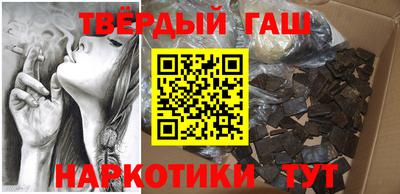меф VHQ Коммунар