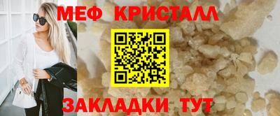 Альфа ПВП Конаково