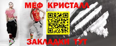 Альфа ПВП Конаково