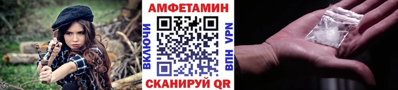 Первитин винт  сколько стоит  Арсеньев 