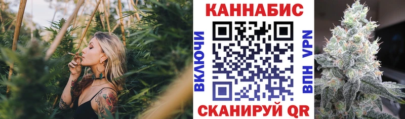 закладки  Арсеньев  МАРИХУАНА LSD WEED 